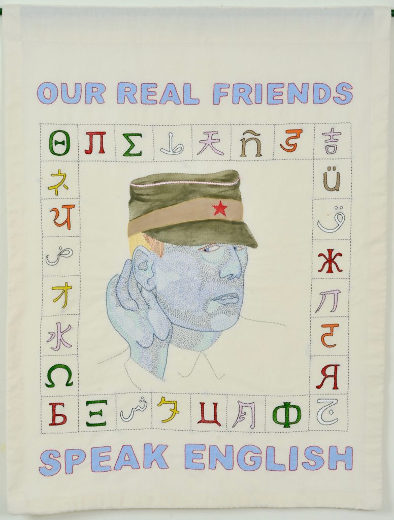 Needling the Regime: Speak English/40" x 31"/hand-embroidery on textile